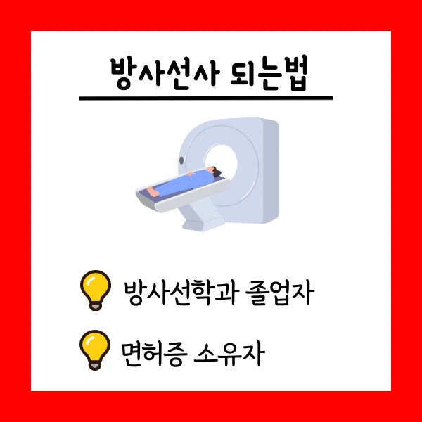 002_-_%EB%B3%B5%EC%82%AC%EB%B3%B8.png?type=w1