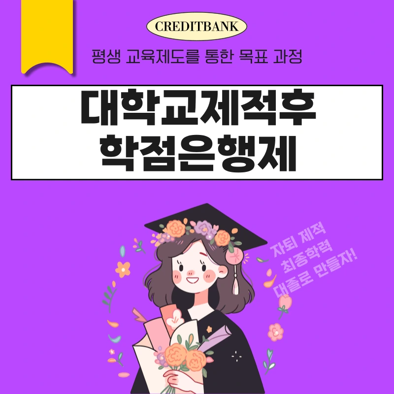 001_-_%EB%B3%B5%EC%82%AC%EB%B3%B8.png?type=w966