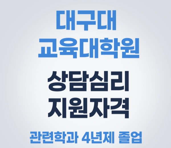 3(%ED%9E%88%EB%93%A0).png?type=w1