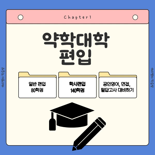 002_-_%EB%B3%B5%EC%82%AC%EB%B3%B8.png?type=w1