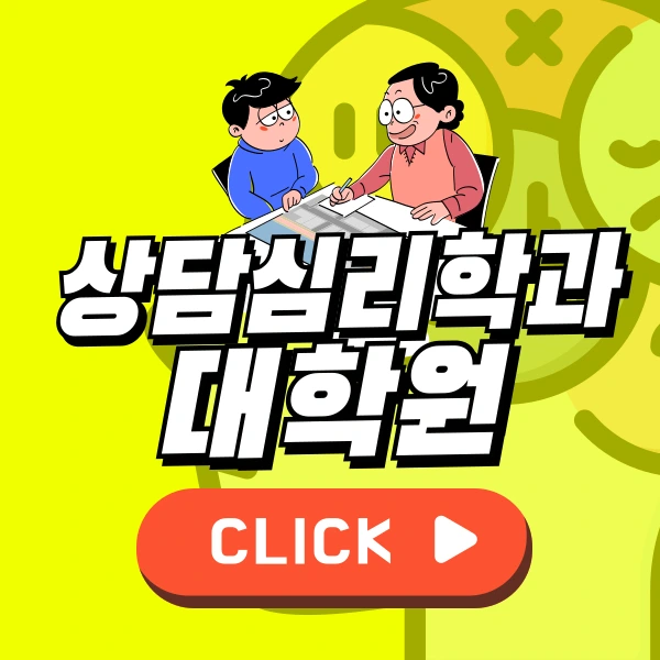 001_-_%EB%B3%B5%EC%82%AC%EB%B3%B8.png?type=w966