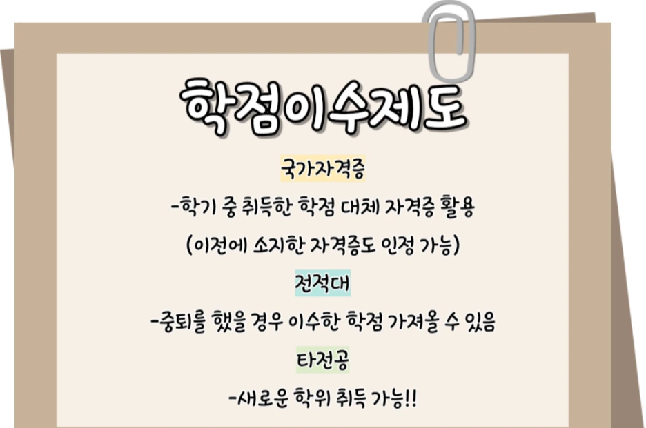 5_-_%EB%B3%B5%EC%82%AC%EB%B3%B8.png?type=w1