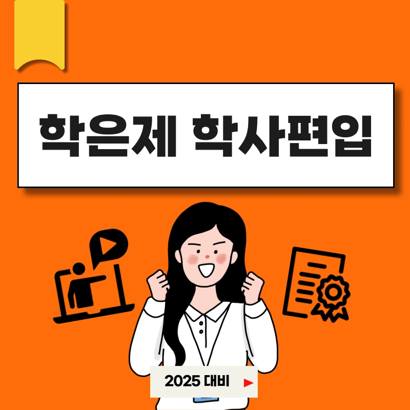 001_-_%EB%B3%B5%EC%82%AC%EB%B3%B8.png?type=w966