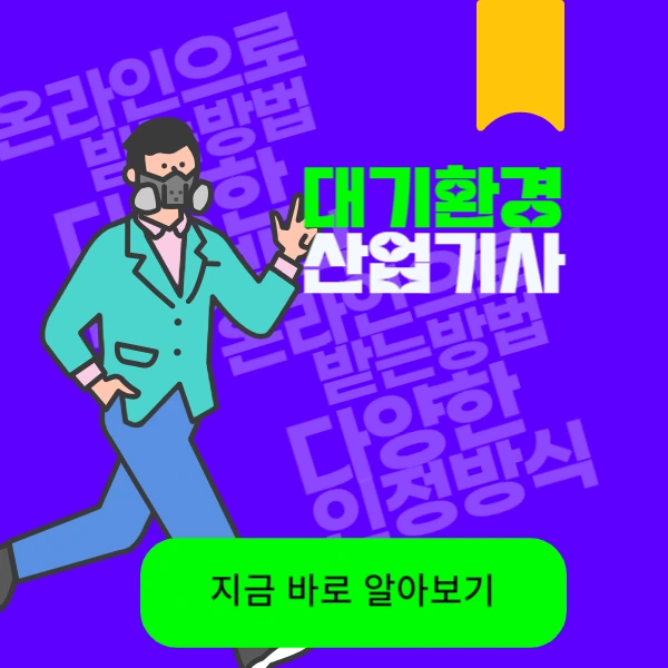 001_-_%EB%B3%B5%EC%82%AC%EB%B3%B8.png?type=w966