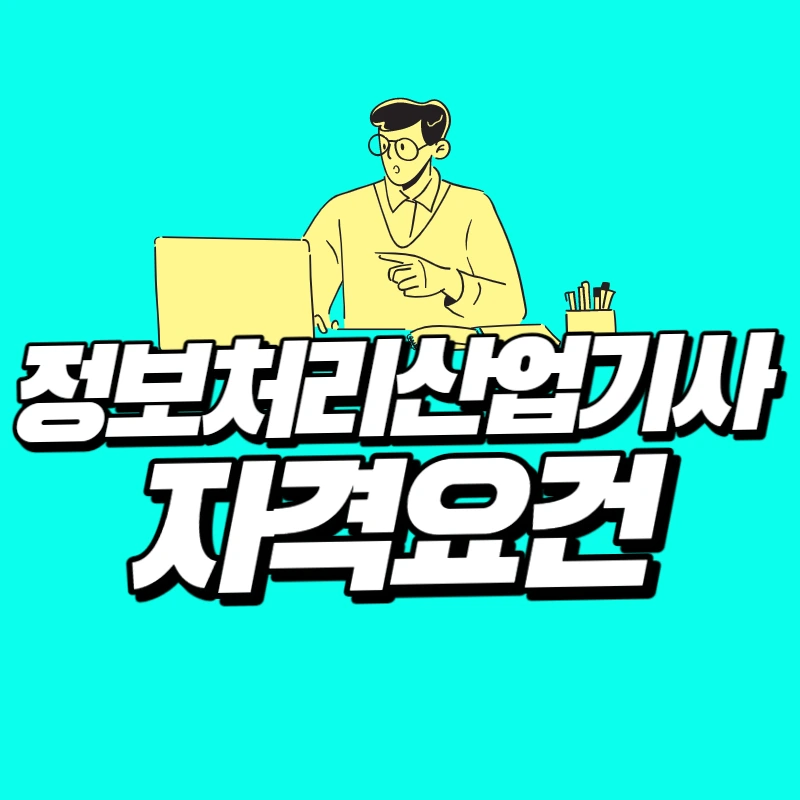 001_-_%EB%B3%B5%EC%82%AC%EB%B3%B8.png?type=w966