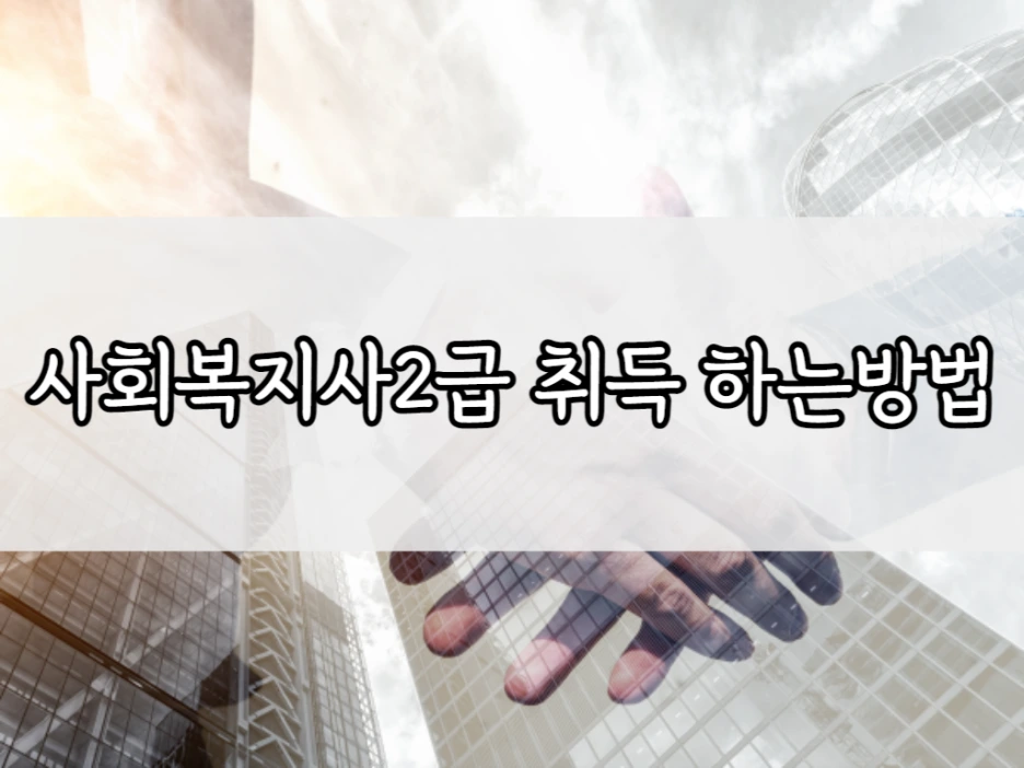 6_1_-_%EB%B3%B5%EC%82%AC%EB%B3%B8.png?type=w1