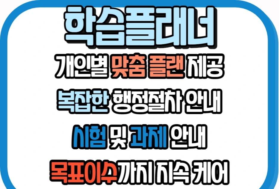 6_1_-_%EB%B3%B5%EC%82%AC%EB%B3%B8.png?type=w1