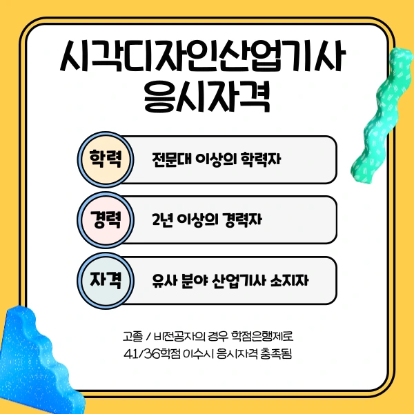 002_-_%EB%B3%B5%EC%82%AC%EB%B3%B8.png?type=w966