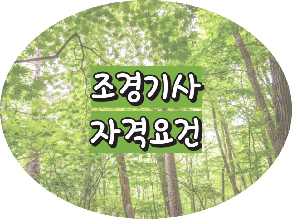 6_-_%EB%B3%B5%EC%82%AC%EB%B3%B8.png?type=w1