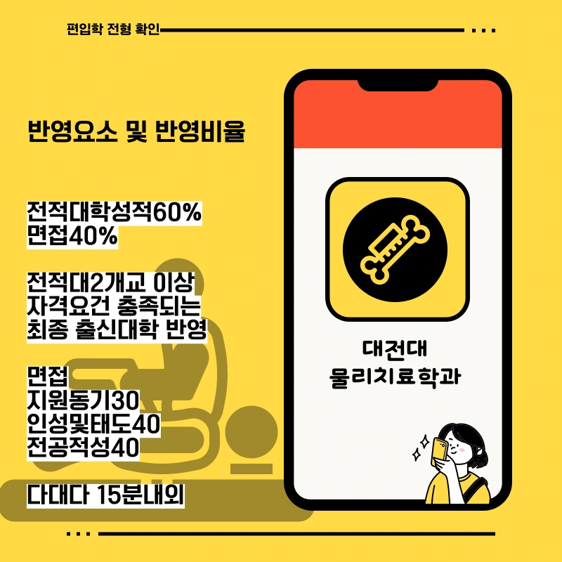 007_-_%EB%B3%B5%EC%82%AC%EB%B3%B8.png?type=w966