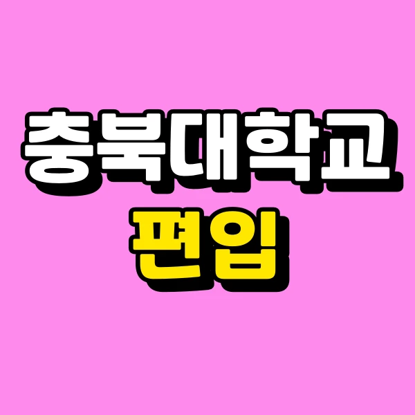 001_-_%EB%B3%B5%EC%82%AC%EB%B3%B8.png?type=w773