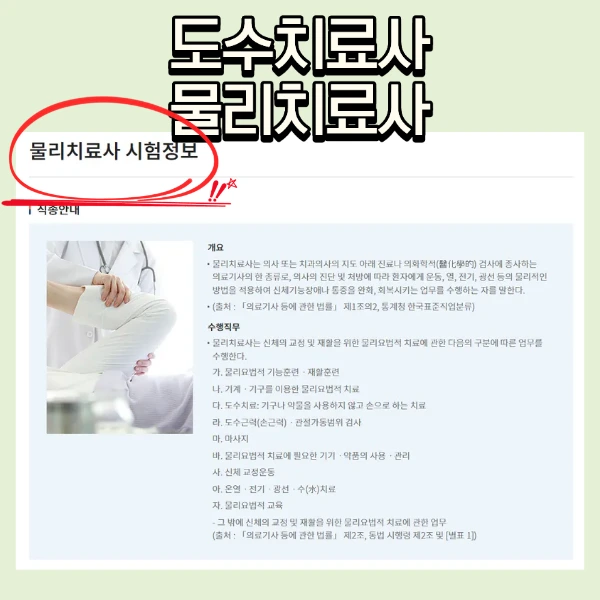 3_-_%EB%B3%B5%EC%82%AC%EB%B3%B8.png?type=w966