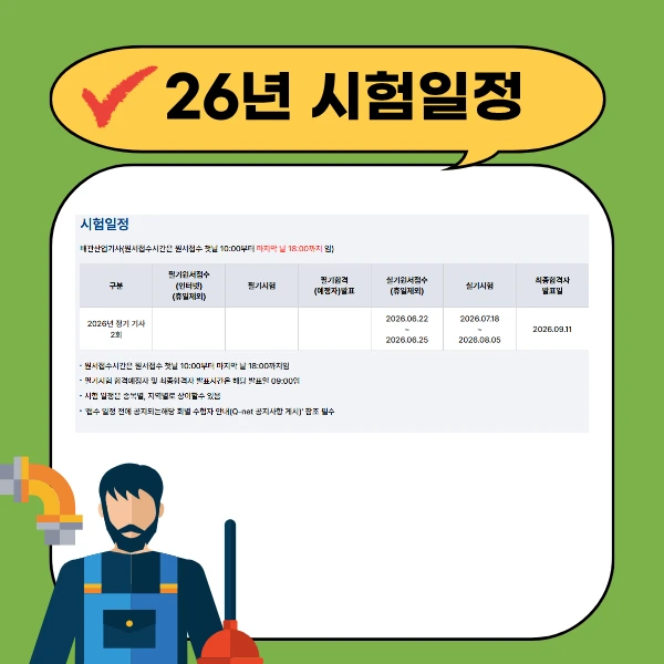 3_-_%EB%B3%B5%EC%82%AC%EB%B3%B8.png?type=w966