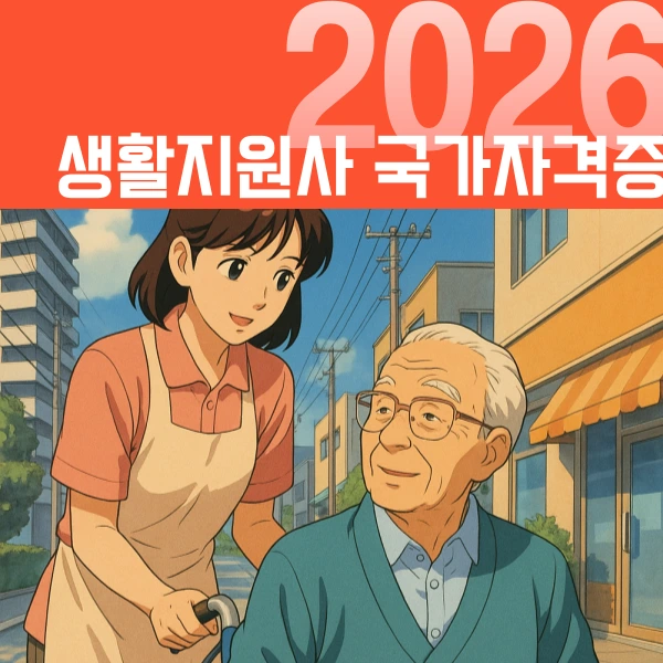 001_-_%EB%B3%B5%EC%82%AC%EB%B3%B8.png?type=w966