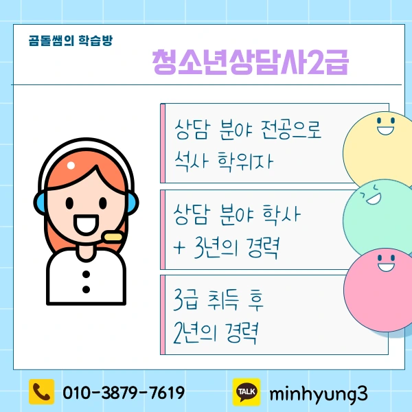 002_-_%EB%B3%B5%EC%82%AC%EB%B3%B8.png?type=w1