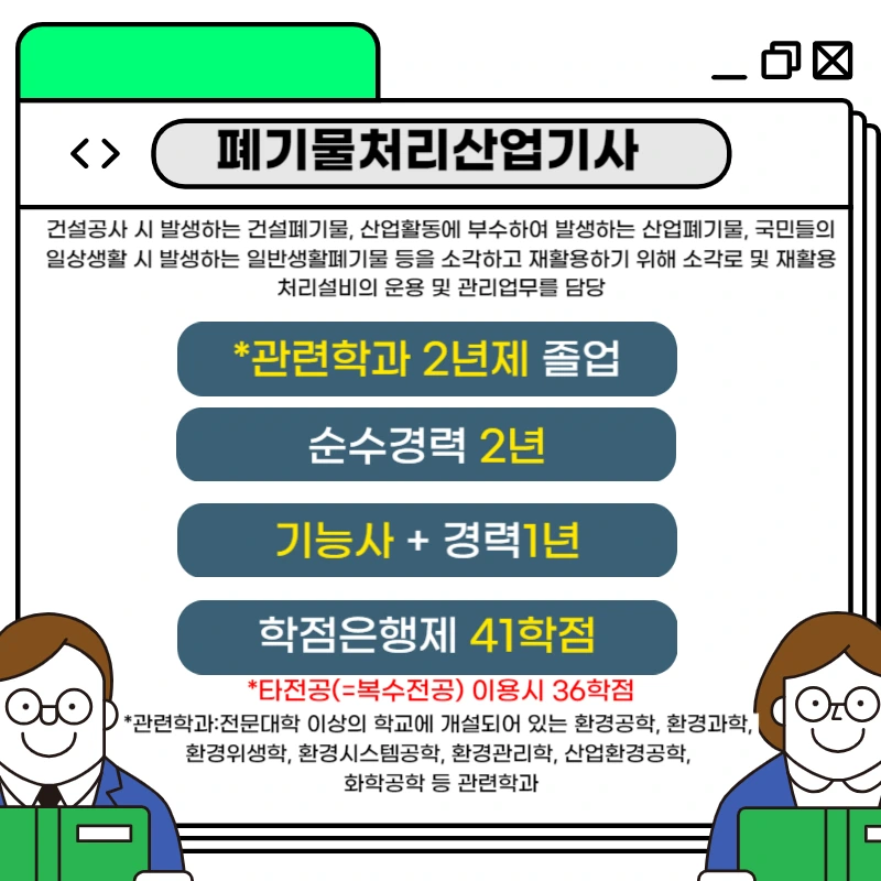 003_-_%EB%B3%B5%EC%82%AC%EB%B3%B8.png?type=w1