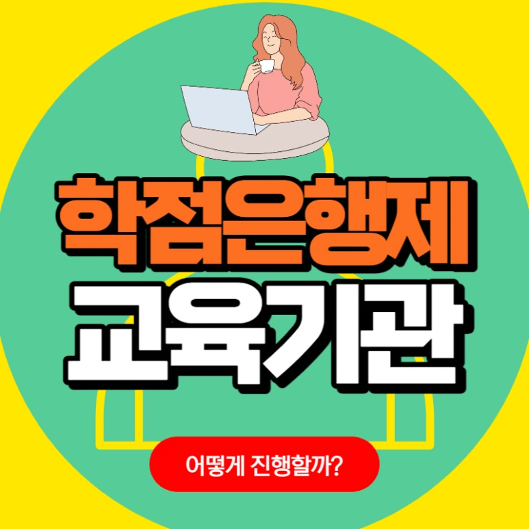 001_-_%EB%B3%B5%EC%82%AC%EB%B3%B8.png?type=w773