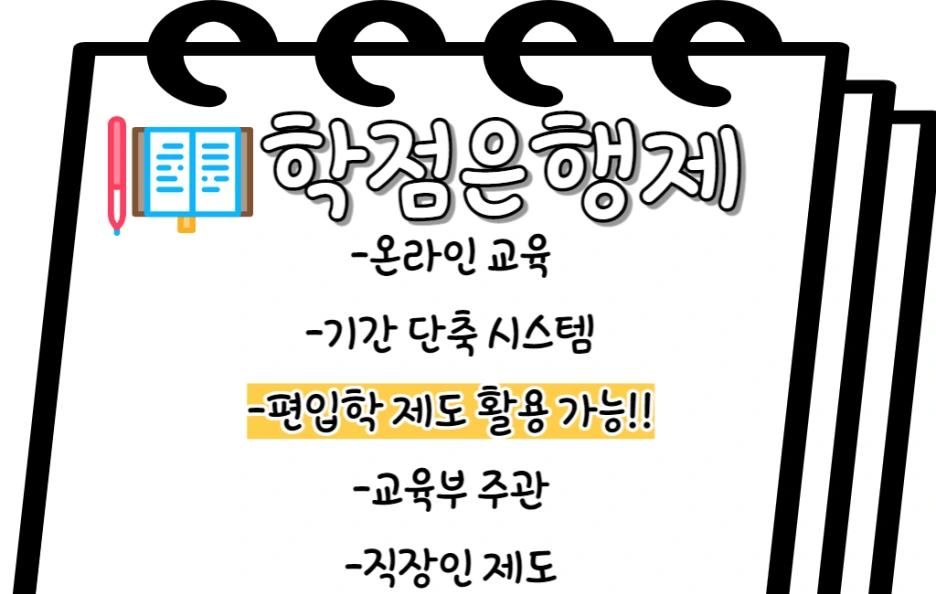 3_-_%EB%B3%B5%EC%82%AC%EB%B3%B8.png?type=w1