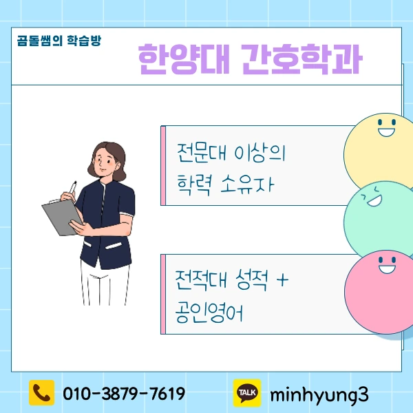 002_-_%EB%B3%B5%EC%82%AC%EB%B3%B8.png?type=w1