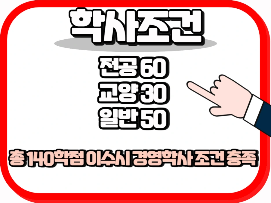 3_-_%EB%B3%B5%EC%82%AC%EB%B3%B8.png?type=w1