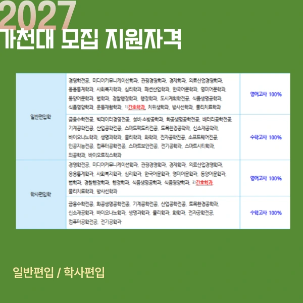 004_-_%EB%B3%B5%EC%82%AC%EB%B3%B8.png?type=w773