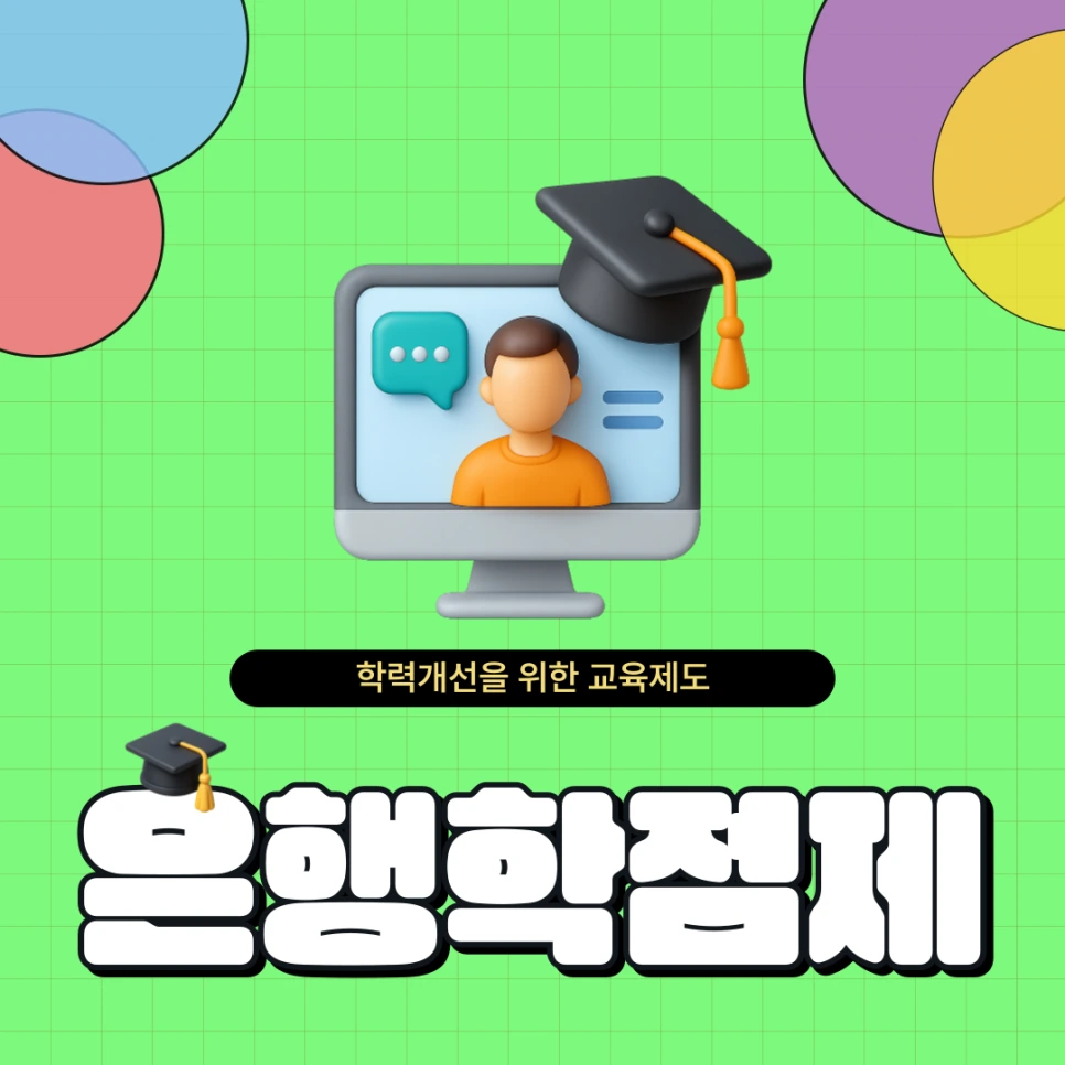 001_-_%EB%B3%B5%EC%82%AC%EB%B3%B8.png?type=w966