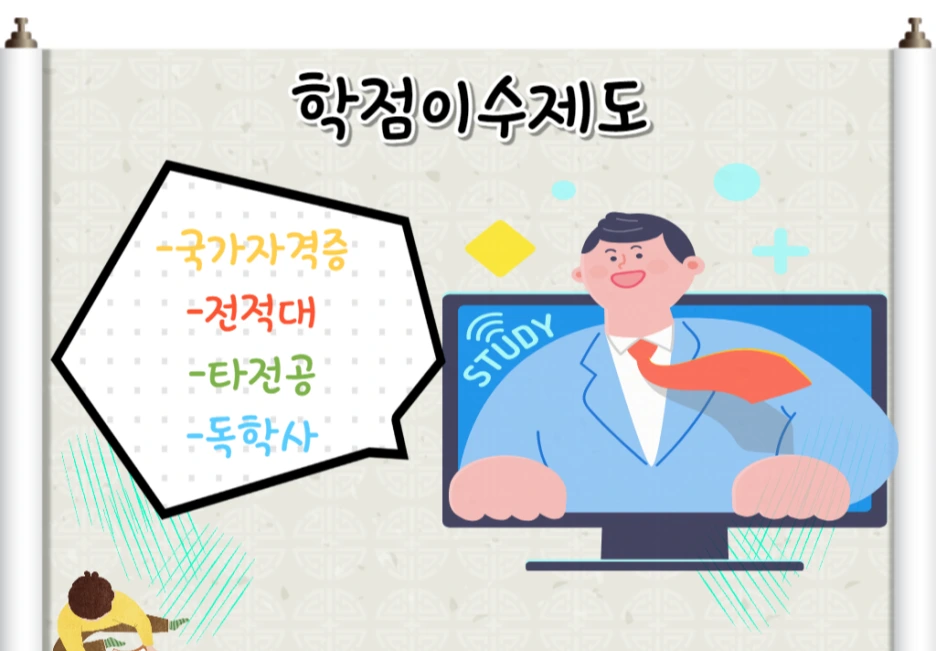 5_-_%EB%B3%B5%EC%82%AC%EB%B3%B8.png?type=w1