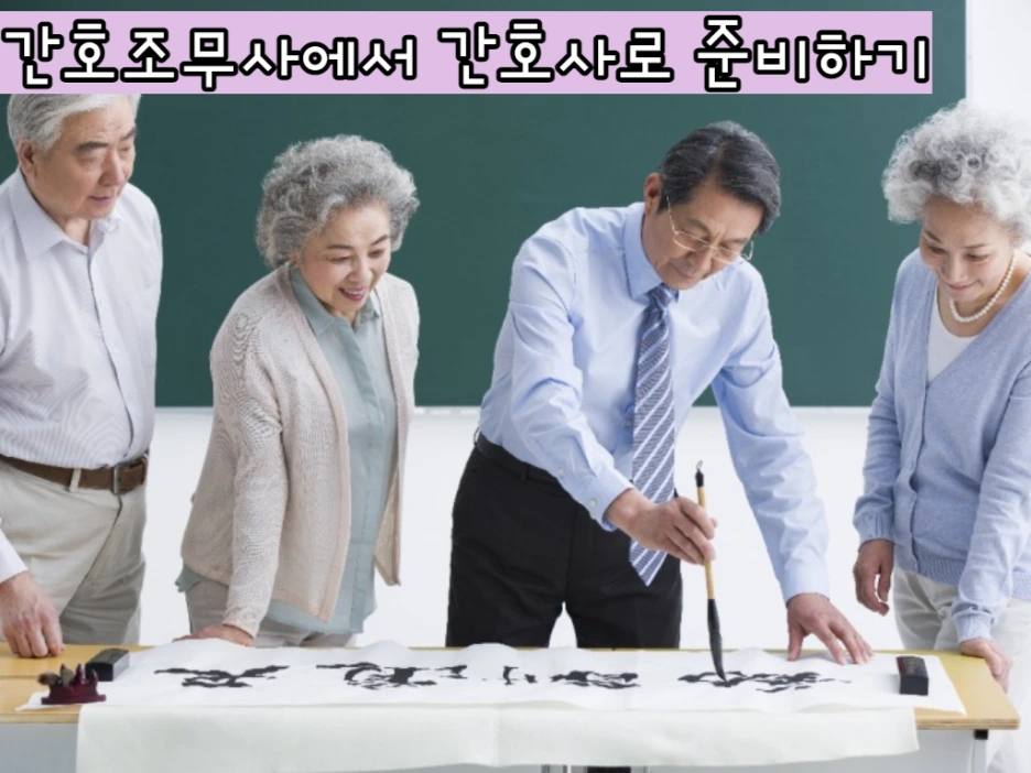 6_-_%EB%B3%B5%EC%82%AC%EB%B3%B8.png?type=w1