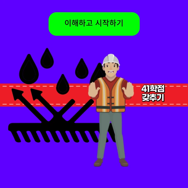 003_-_%EB%B3%B5%EC%82%AC%EB%B3%B8.png?type=w773