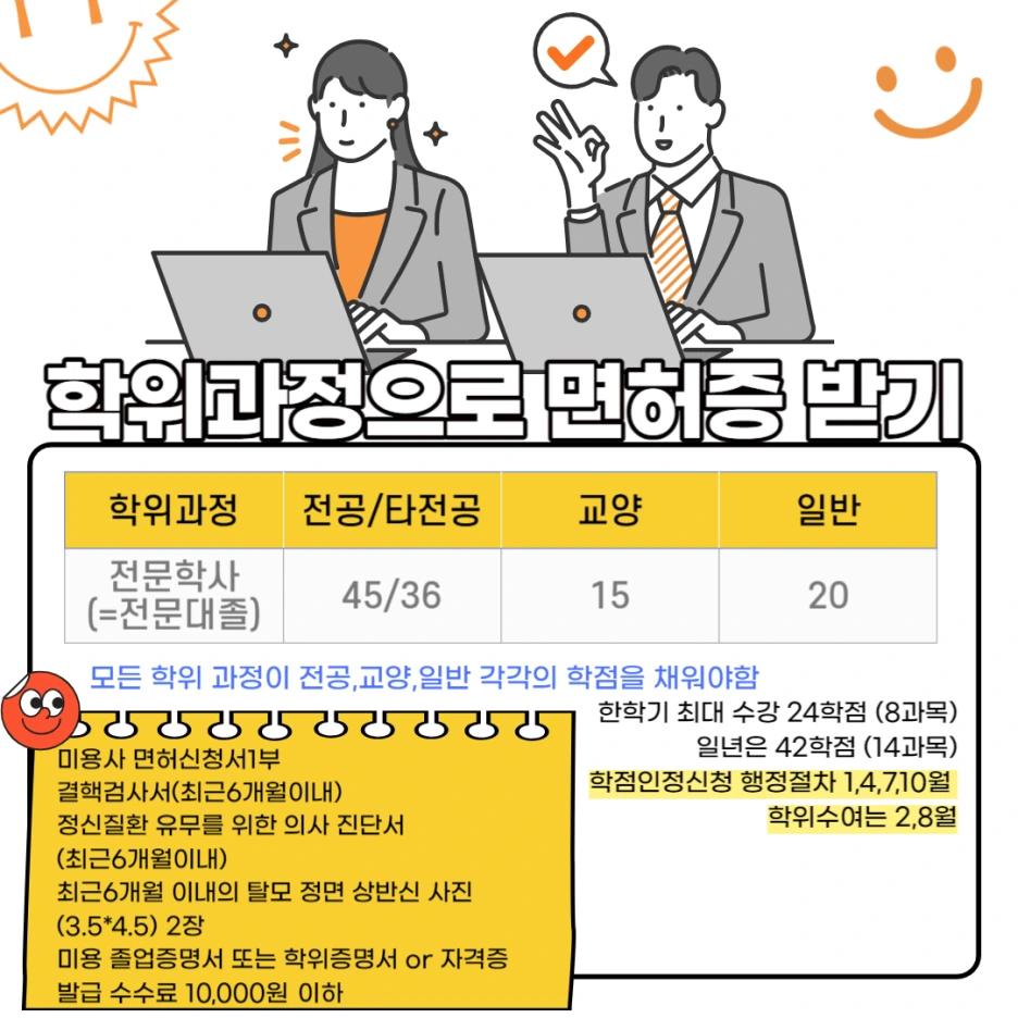 003_-_%EB%B3%B5%EC%82%AC%EB%B3%B8.png?type=w1