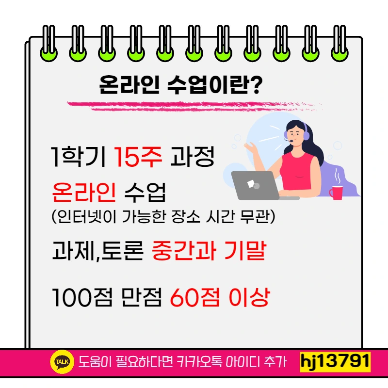 005_-_%EB%B3%B5%EC%82%AC%EB%B3%B8.png?type=w1