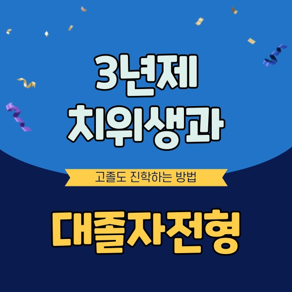 002_-_%EB%B3%B5%EC%82%AC%EB%B3%B8.png?type=w773