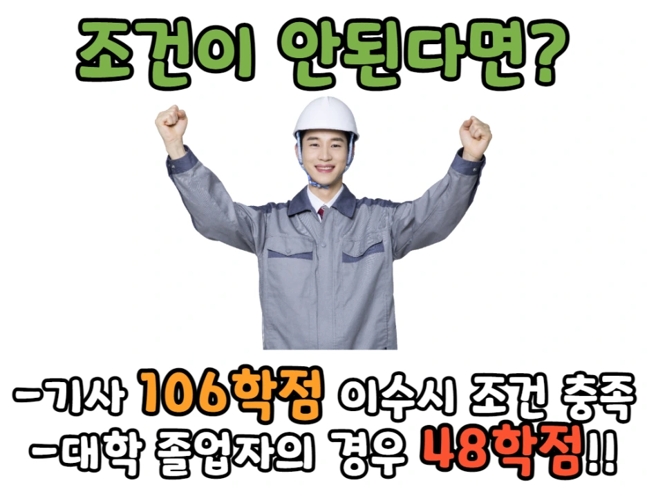 2_1_-_%EB%B3%B5%EC%82%AC%EB%B3%B8.png?type=w1