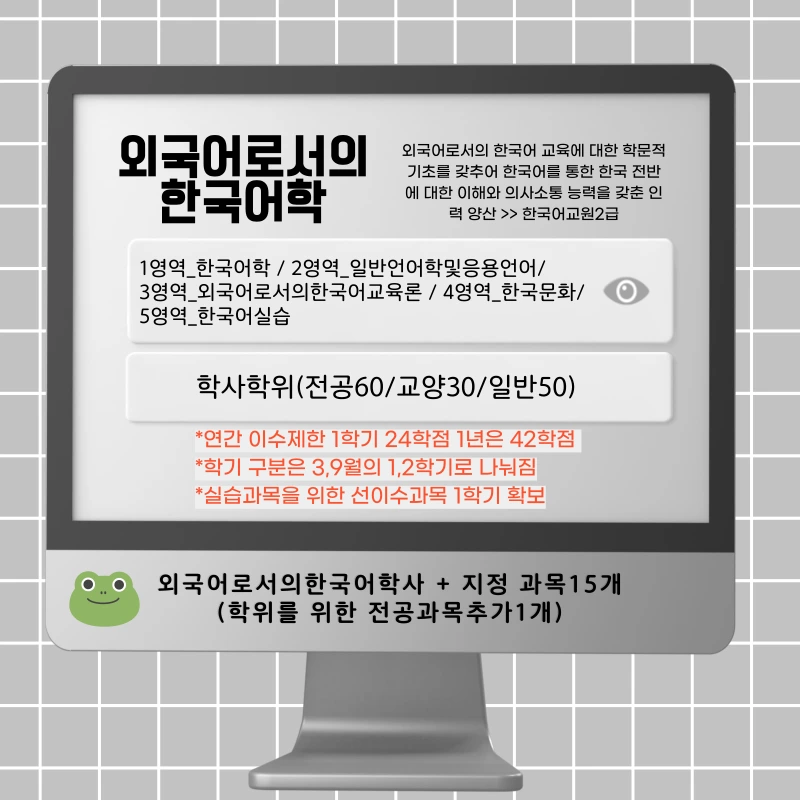 002_-_%EB%B3%B5%EC%82%AC%EB%B3%B8.png?type=w1