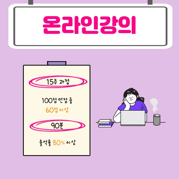 004_-_%EB%B3%B5%EC%82%AC%EB%B3%B8.png?type=w1