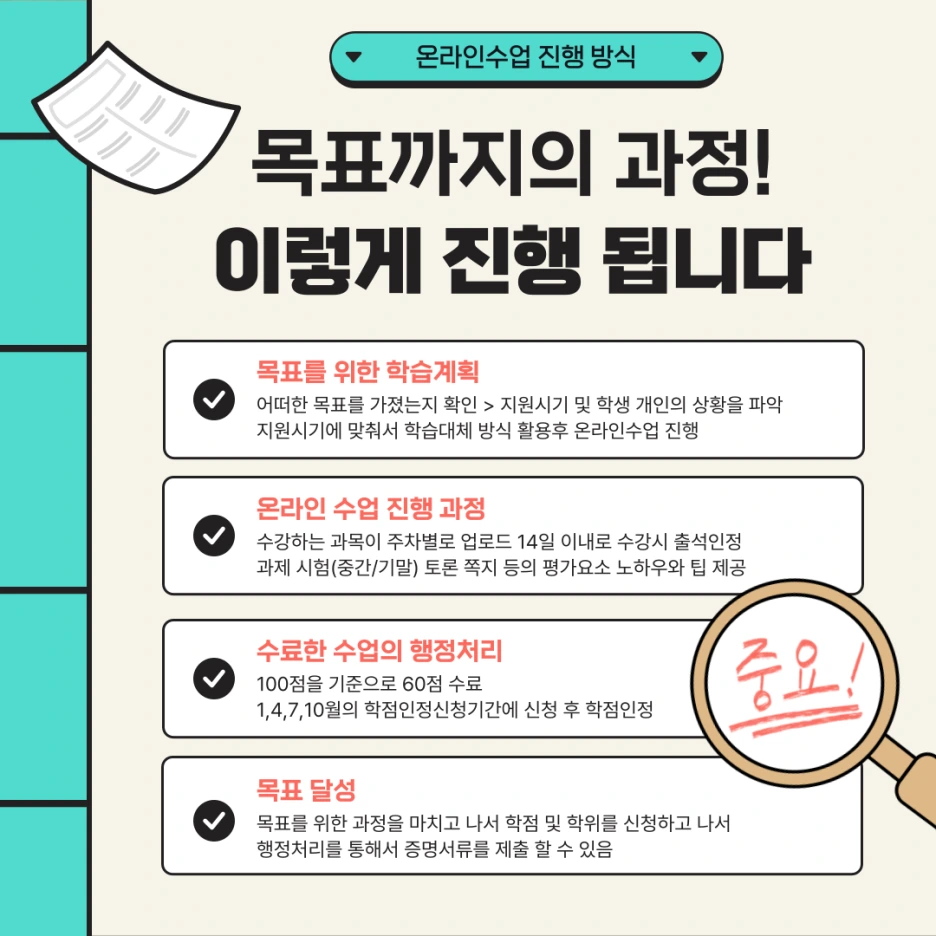 006_-_%EB%B3%B5%EC%82%AC%EB%B3%B8.png?type=w1