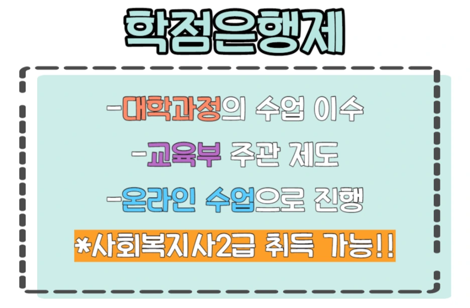 3_-_%EB%B3%B5%EC%82%AC%EB%B3%B8.png?type=w1