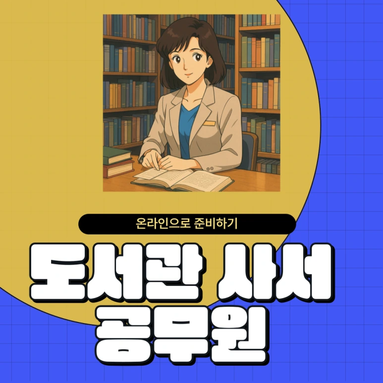 001_-_%EB%B3%B5%EC%82%AC%EB%B3%B8.png?type=w773