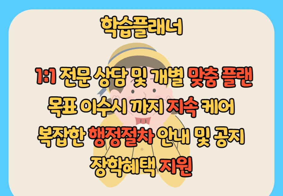 6_1_-_%EB%B3%B5%EC%82%AC%EB%B3%B8.png?type=w1