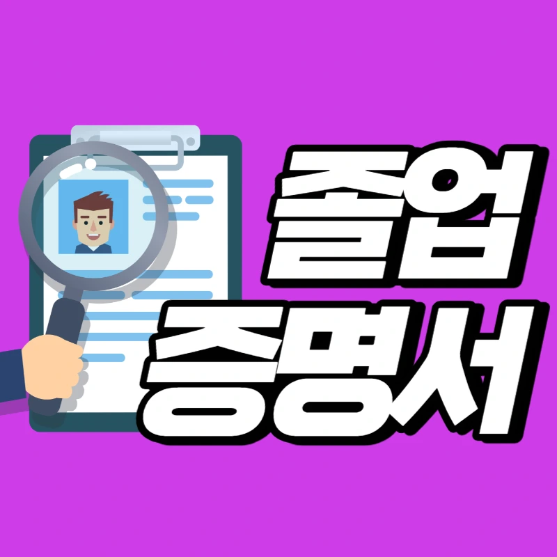 008_-_%EB%B3%B5%EC%82%AC%EB%B3%B8.png?type=w966