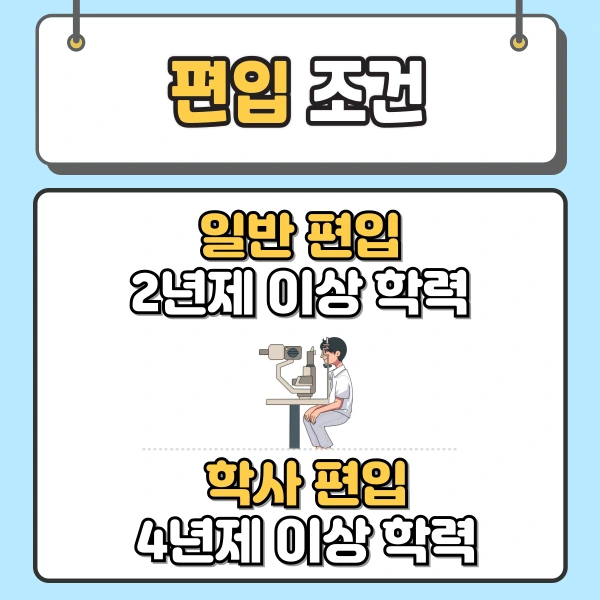 005_-_%EB%B3%B5%EC%82%AC%EB%B3%B8.png?type=w1