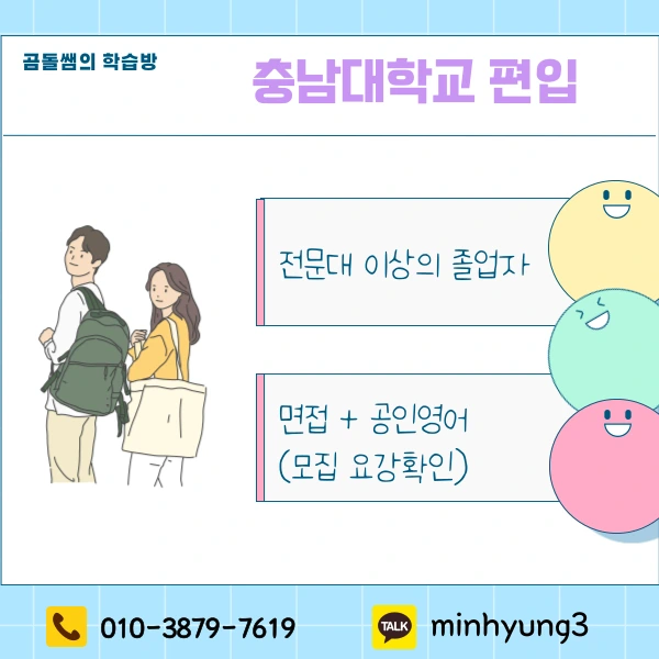 002_-_%EB%B3%B5%EC%82%AC%EB%B3%B8.png?type=w1