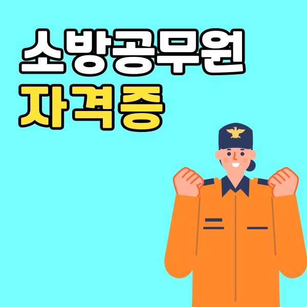 001_-_%EB%B3%B5%EC%82%AC%EB%B3%B8.png?type=w773