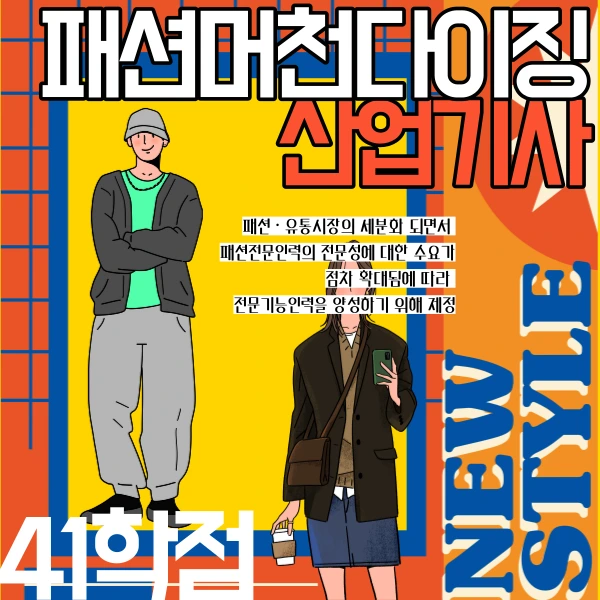 002_-_%EB%B3%B5%EC%82%AC%EB%B3%B8.png?type=w966