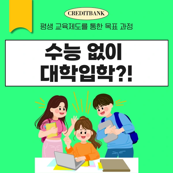 001_-_%EB%B3%B5%EC%82%AC%EB%B3%B8.png?type=w966