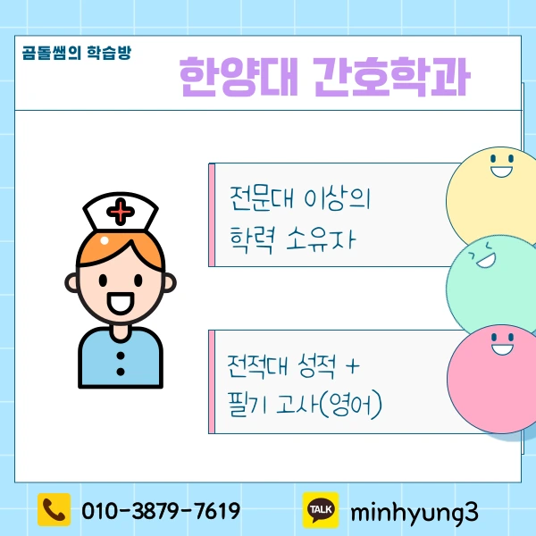 002_-_%EB%B3%B5%EC%82%AC%EB%B3%B8.png?type=w1