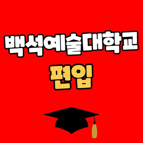 1_-_%EB%B3%B5%EC%82%AC%EB%B3%B8.jpg?type=w966