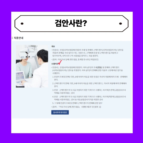 002_-_%EB%B3%B5%EC%82%AC%EB%B3%B8.png?type=w966