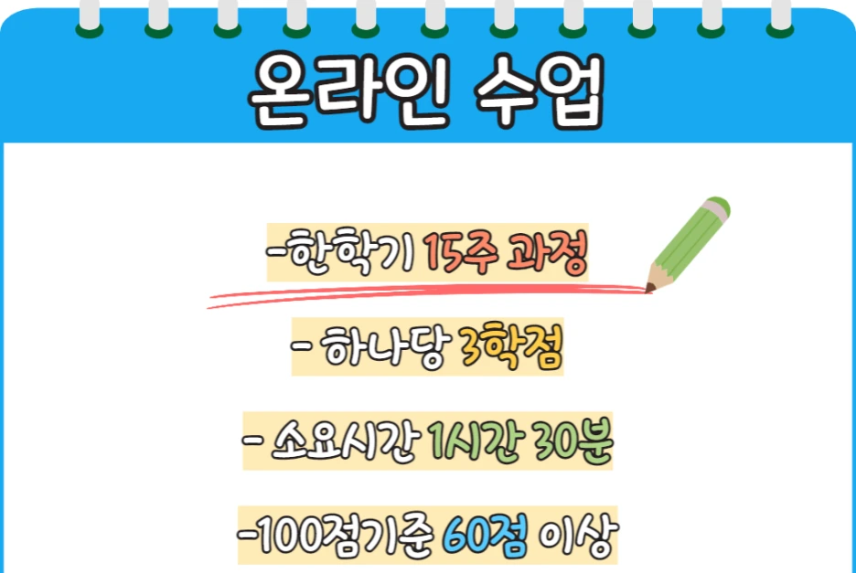 4_-_%EB%B3%B5%EC%82%AC%EB%B3%B8.png?type=w1