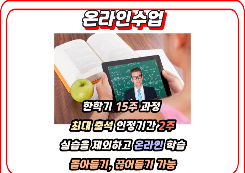 4_-_%EB%B3%B5%EC%82%AC%EB%B3%B8.png?type=w1